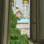 Hotel Mignon 4*